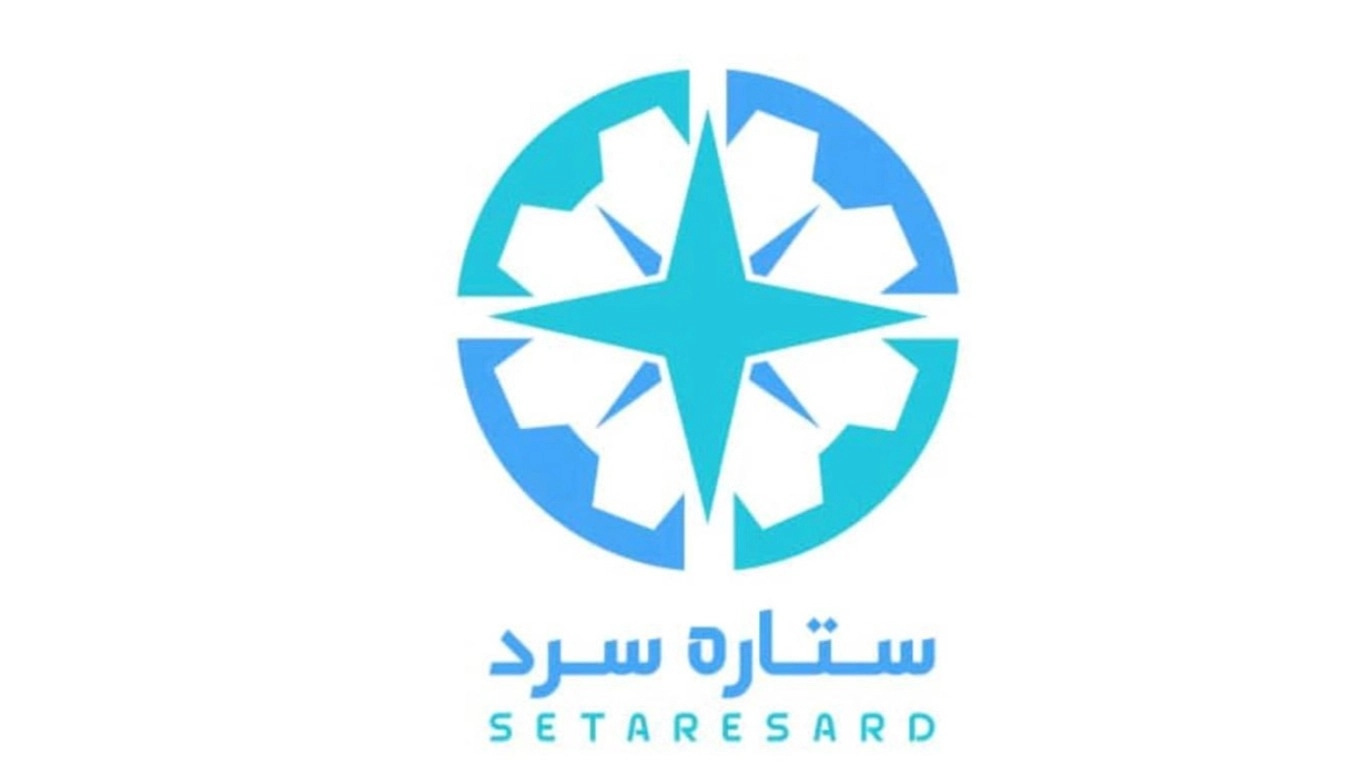 النجم البارد